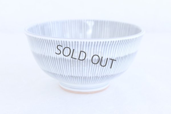 Photo7: Japanese Rice Soup Noodle bowl Mino ware Togusa line blue D146mm H74mm