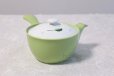 Photo5: Hasami Porcelain Japanese tea pot Kyusu leaf S type strainer green 325ml