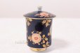 Photo3: Koimari Hasami porcelain Futatuki Yunomi gold flower Japanese tea cup (set of 2)