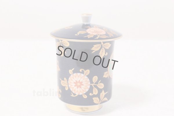 Photo3: Koimari Hasami porcelain Futatuki Yunomi gold flower Japanese tea cup (set of 2)