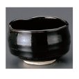 Photo8: Mino yaki ware Japanese tea bowl Tenmoku t chawan Matcha Green Tea