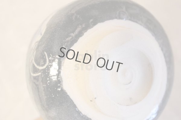 Photo8: Mino ware Japanese pottery matcha chawan tea bowl toga hisago