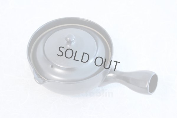 Photo4: Arita porcelain Black glaze Shiboridashi kyusu Japanese tea pot 400ml