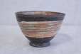Photo2: Shigaraki pottery Japanese tea bowl Hakeme tate Wan chawan Matcha Green Tea  (2)