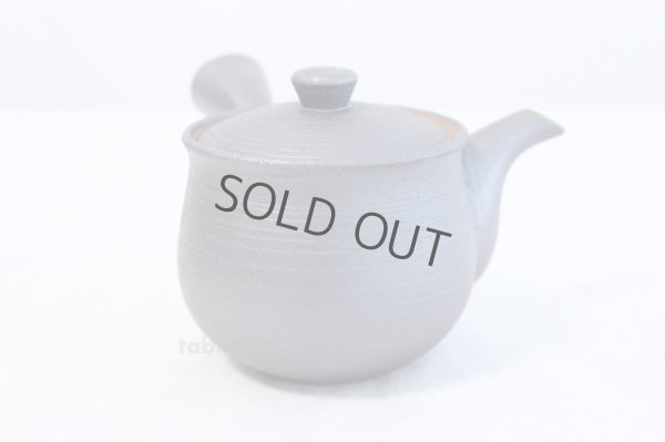 Photo5: Arita porcelain Black glaze sendan Japanese tea pot 375ml