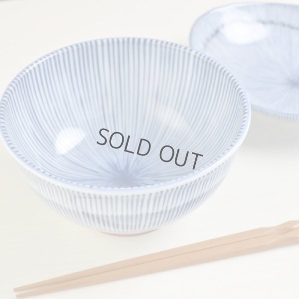 Photo2: Japanese Rice Soup Noodle bowl Mino ware Togusa line blue D146mm H74mm