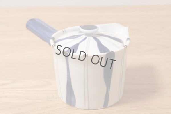 Photo7: Arita porcelain midare togusa some blue Japanese tea pot 375ml