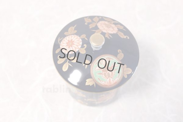 Photo8: Koimari Hasami porcelain Futatuki Yunomi gold flower Japanese tea cup (set of 2)