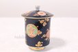 Photo4: Koimari Hasami porcelain Futatuki Yunomi gold flower Japanese tea cup (set of 2)