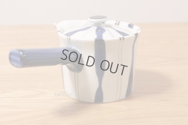 Photo6: Arita porcelain midare togusa some blue Japanese tea pot 375ml