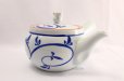 Photo3: Arita yaki ware rabbit karakusa Japanese tea pot 330ml