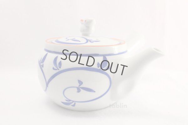 Photo3: Arita yaki ware rabbit karakusa Japanese tea pot 330ml