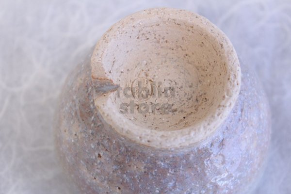 Photo8: Hagi ware Senryuzan climbing kiln Japanese tea cups kumidashi set of 2