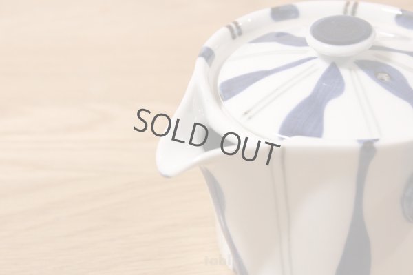 Photo4: Arita porcelain midare togusa some blue Japanese tea pot 375ml