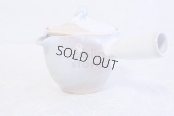 Photo4: Hagi ware Senryuzan climbing kiln Japanese tea pot kyusu Kake hen 400ml