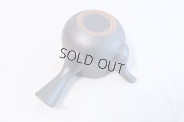 Photo8: Arita porcelain Black glaze sendan Japanese tea pot 375ml