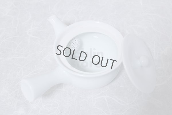 Photo5: Arita Porcelain Japanese tea pot white ceramic strainer manten 200ml