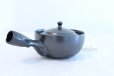 Photo6: Arita porcelain Black glaze Shiboridashi kyusu Japanese tea pot 400ml