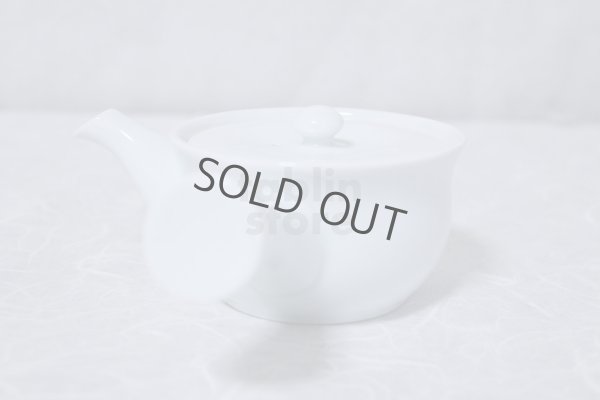 Photo3: Arita Porcelain Japanese tea pot white ceramic strainer manten 200ml