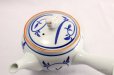 Photo8: Arita yaki ware rabbit karakusa Japanese tea pot 330ml (8)