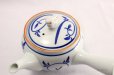 Photo8: Arita yaki ware rabbit karakusa Japanese tea pot 330ml