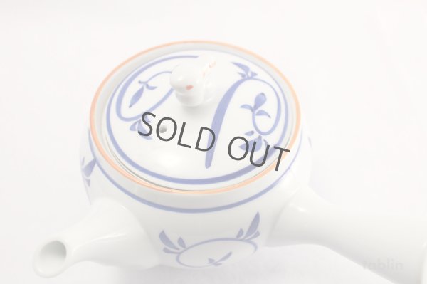 Photo8: Arita yaki ware rabbit karakusa Japanese tea pot 330ml