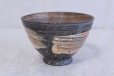 Photo3: Shigaraki pottery Japanese tea bowl Hakeme tate Wan chawan Matcha Green Tea 