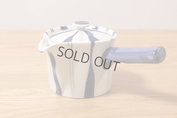 Photo3: Arita porcelain midare togusa some blue Japanese tea pot 375ml