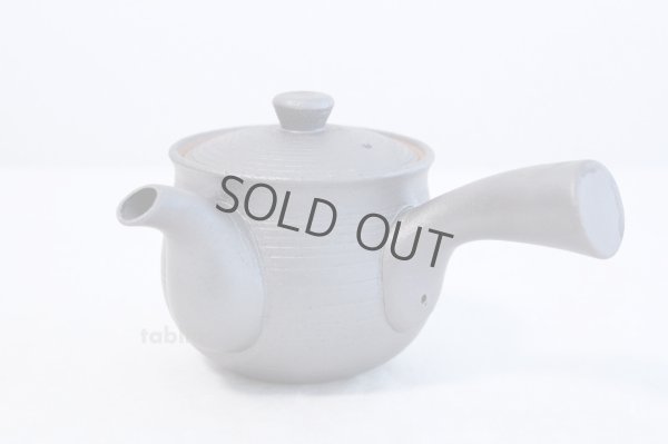 Photo3: Arita porcelain Black glaze sendan Japanese tea pot 375ml