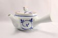 Photo2: Arita yaki ware rabbit karakusa Japanese tea pot 330ml (2)