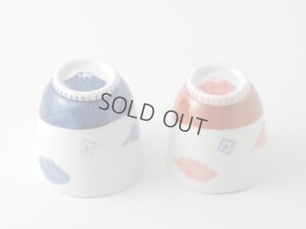 Photo12: Arita porcelain Japanese tea pot kyusu cups Mt. Fuji Tokushiti kiln 320ml gift