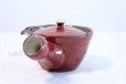 Photo6: Arita yaki ware Akanokoume Japanese tea pot 310ml