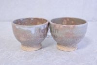 Hagi ware Senryuzan climbing kiln Japanese tea cups kumidashi set of 2