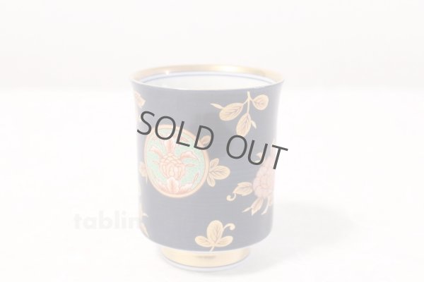 Photo5: Koimari Hasami porcelain Futatuki Yunomi gold flower Japanese tea cup (set of 2)