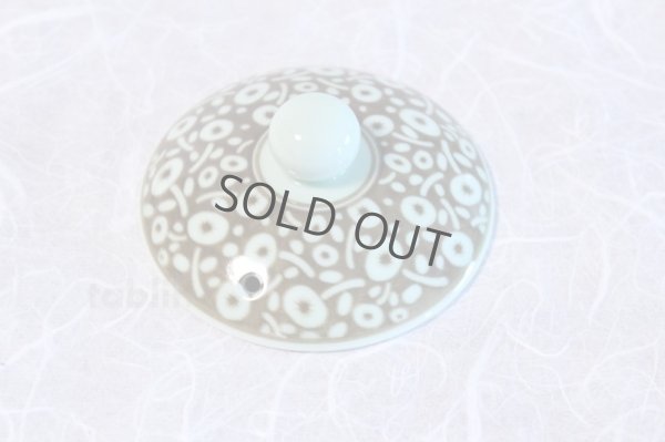 Photo4: Hasami Porcelain Glass Japanese tea pot Aura S type strainer green 375ml