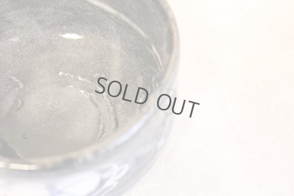 Photo4: Mino ware Japanese pottery matcha chawan tea bowl toga hisago