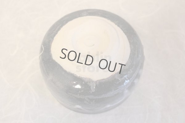 Photo7: Mino ware Japanese pottery matcha chawan tea bowl toga hisago