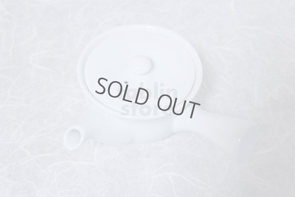 Photo4: Arita Porcelain Japanese tea pot white ceramic strainer manten 200ml