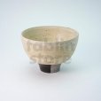 Photo2: Kiyomizu porcelain Japanese matcha tea bowl chawan Daisuke kobiki iroe black (2)