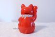 Photo2: Japanese Lucky Cat Tokoname ware YT Porcelain Maneki Neko koban right red H19cm (2)