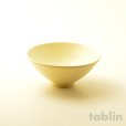 Photo4: Kiyomizu porcelain Japanese matcha tea bowl white shiro Hira Daisuke Kiyomizu