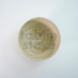Photo3: Kiyomizu porcelain Japanese matcha tea bowl chawan Daisuke kobiki iroe red