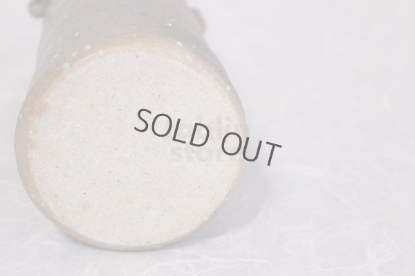 Photo10: Shigaraki pottery Japanese small vase bidoro mimi tu H20cm