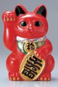 Photo4: Japanese Lucky Cat Tokoname ware YT Porcelain Maneki Neko koban right red H19cm