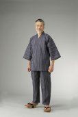 Photo5: Japanese Separated Kimono traditional style SAMUE for men shijira set of 2 