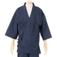 Photo2: Japanese Separated Kimono traditional style denimu SAMUE for men (2)