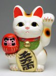 Photo11: Japanese Lucky Cat Tokoname ware YT Maneki Neko Daruma left hand H19cm