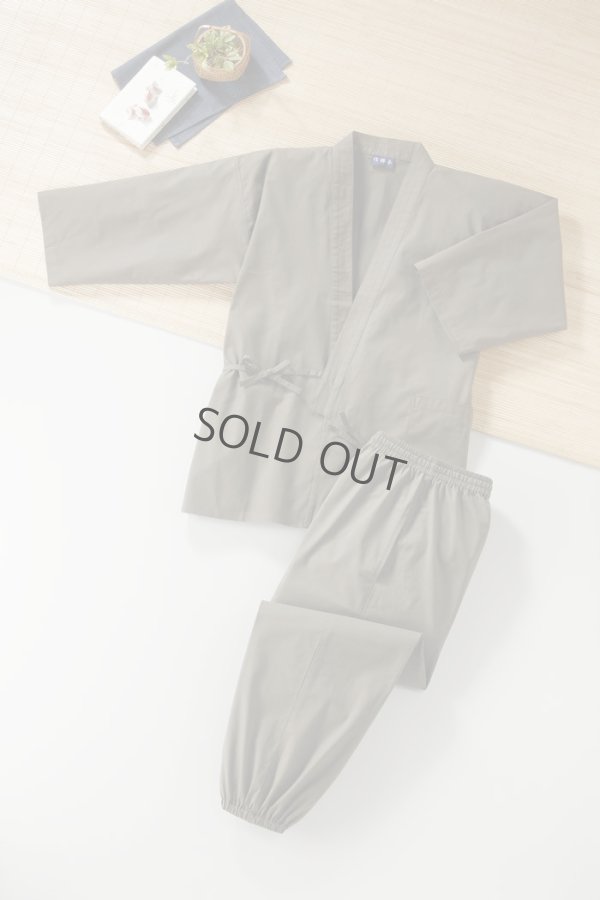 Photo6: Japanese Separated Kimono traditional style SAMUE for men with a haori coat