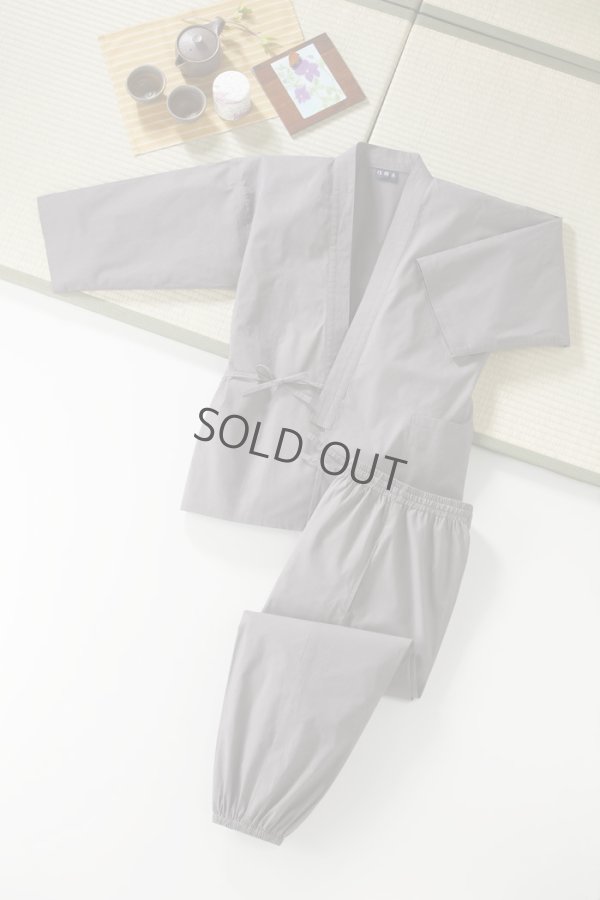 Photo5: Japanese Separated Kimono traditional style SAMUE for men with a haori coat