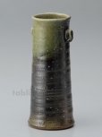 Photo11: Shigaraki pottery Japanese small vase bidoro mimi tu H20cm